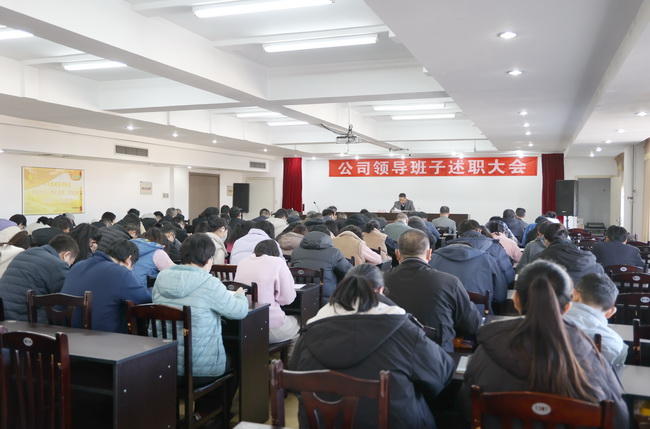 網用.jpg